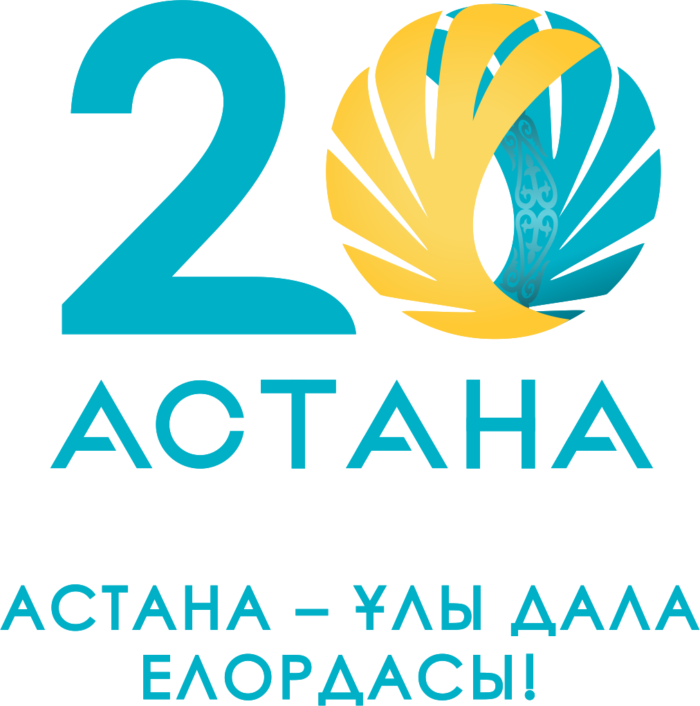Астана 20жыл