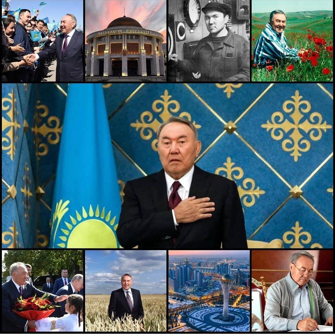 "Менің сүйікті Елбасым, менің сүйікті Елордам!" тақырыбында сурет байқауы