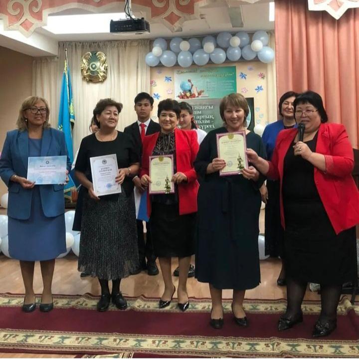 Ұстаздар күніне арналған мерекелік кеш