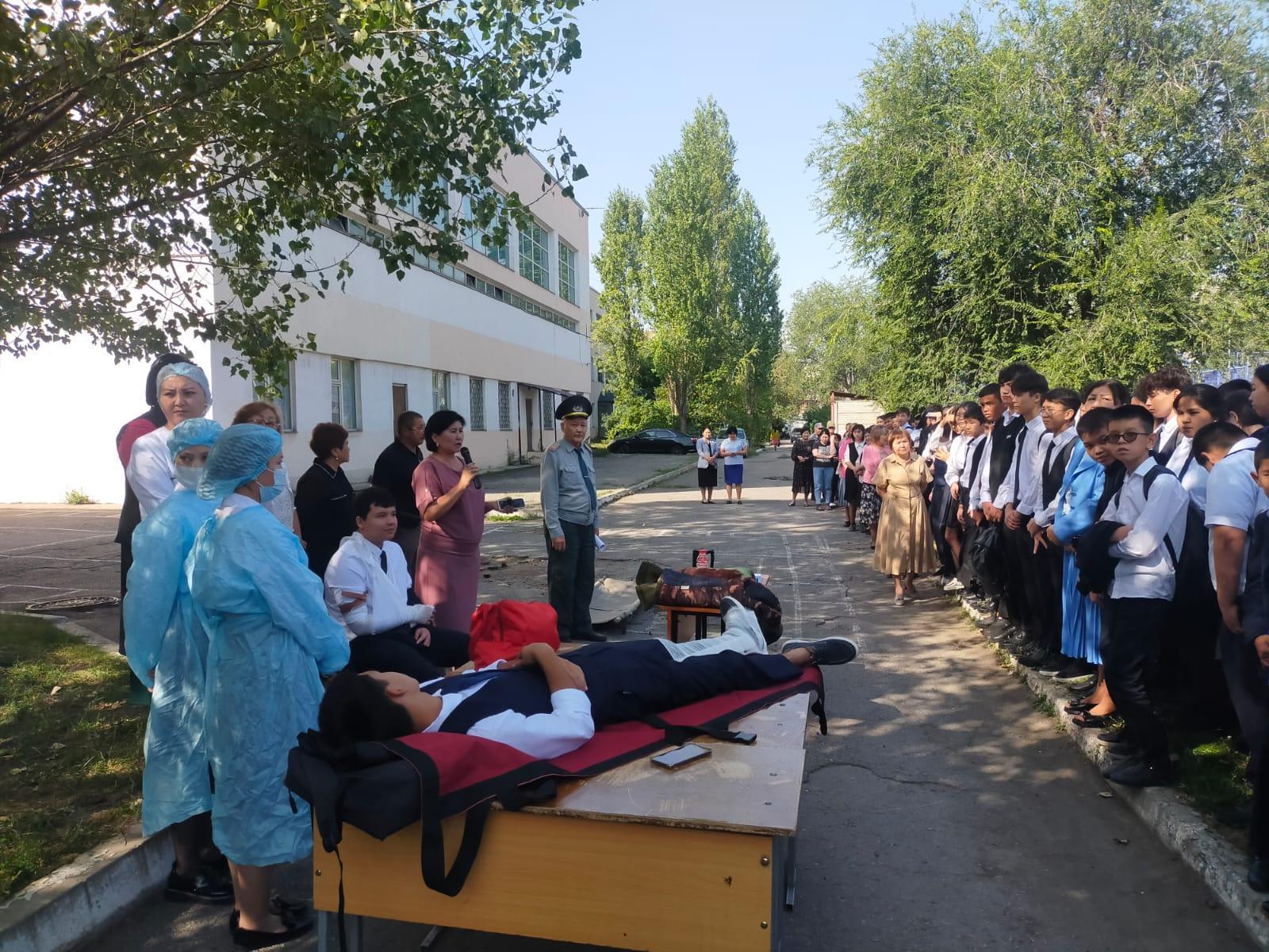 "№167 ЖББМ " КММ қызметкерлерімен және оқушыларымен жалпықалалық «Жер-2023» тақырыбындағы «Сейсможаттығу» өткізілді.