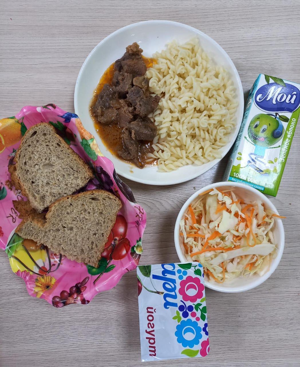 Ас мәзірі 23.09.2024 жыл