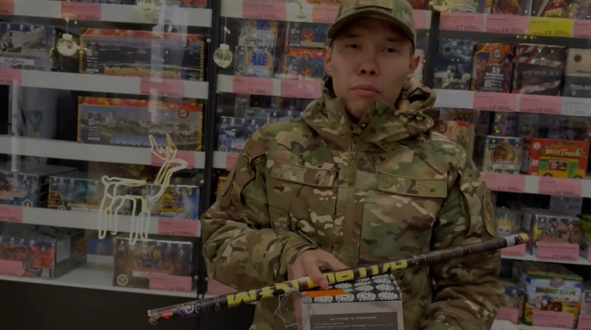 Жаңа жылдық мерекелер қарсаңында өрттің алдын алу бойынша профилактикалық жұмыс жүргізді .