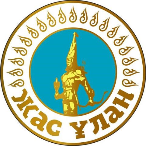 «Жас Ұлан» бірыңғай балалар мен жасөспірімдер ұйым­ының қатарына қабылд­ау салтанатты рәсімі өтті.