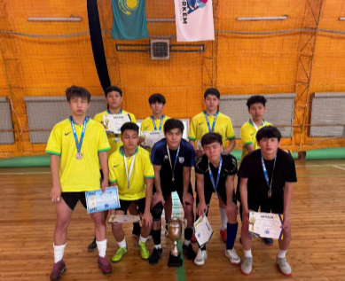 Құттықтаймыз!