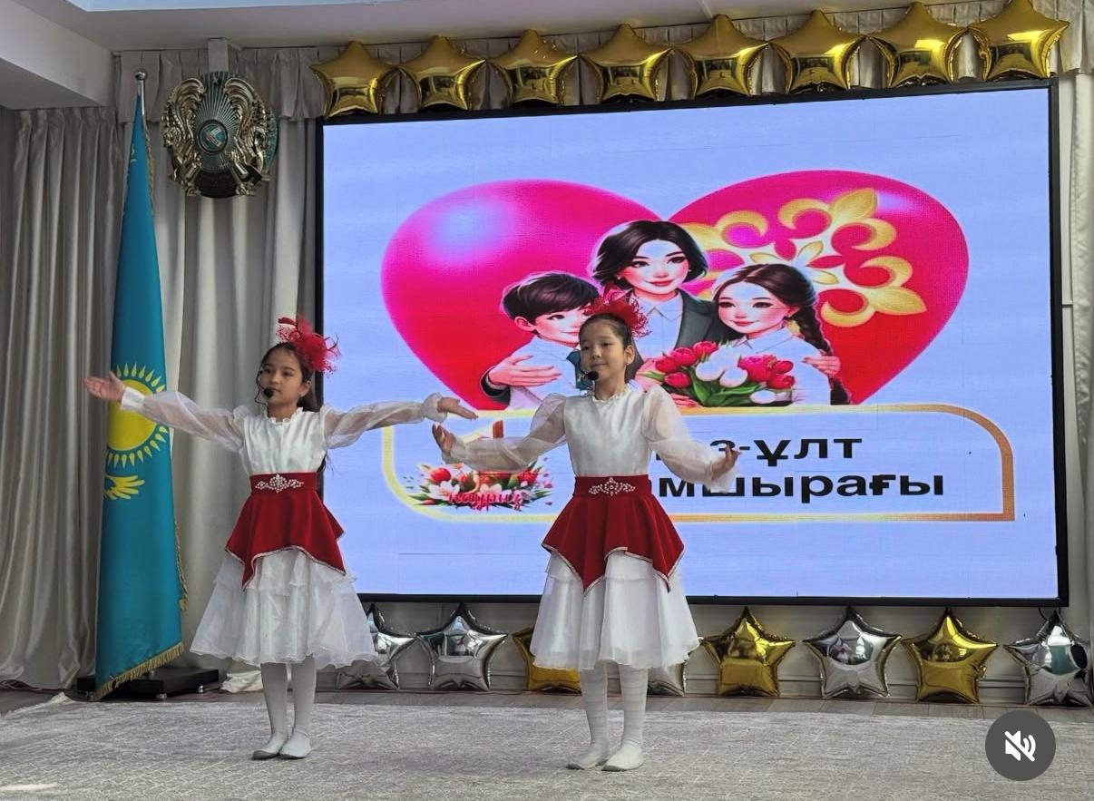 📚«Ұстаз-ұлт шамшырағы» атты мерекелік концерті 💐